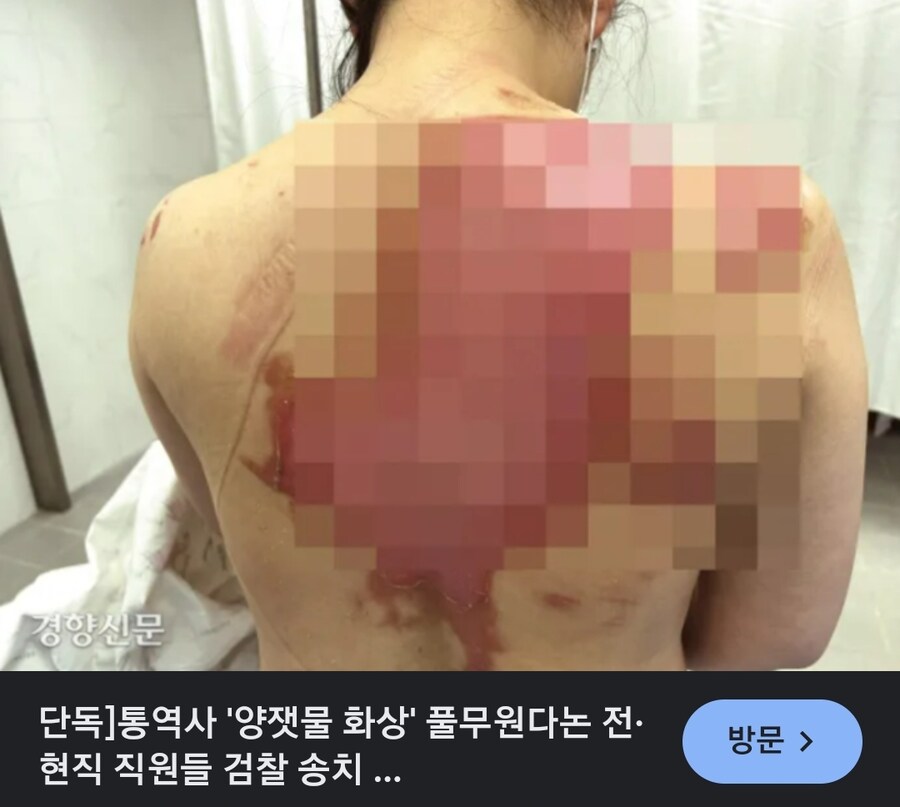 매일유업 세척액우유) 단어 하나로 어감이 달라짐._10.jpg