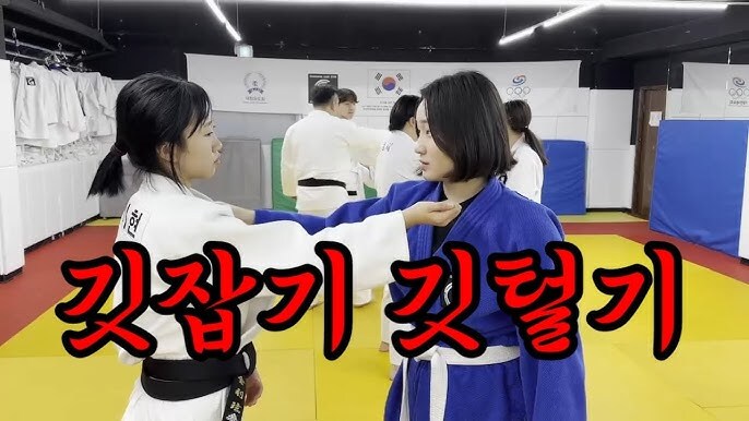 레보에서 고 붙잡기(옷깃잡기)잡기 풀기_1.jpg