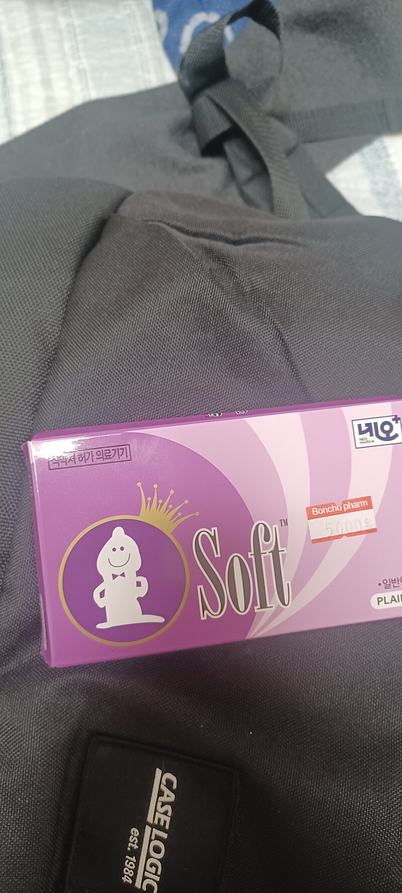 부모님한테 콘돔 들킬뻔한게 유머_1.jpg