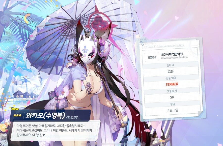 비틱) 🥰😍😆🧡🧡_4.png