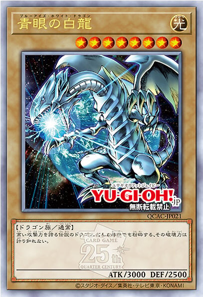 [쿼터 센추리 아트 컬렉션]블랙 매지션 포함 재록 25장_10.jpg