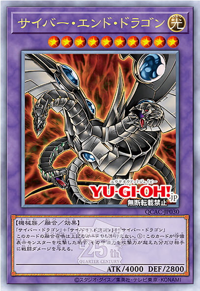 [쿼터 센추리 아트 컬렉션]블랙 매지션 포함 재록 25장_21.jpg