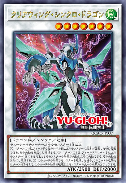 [쿼터 센추리 아트 컬렉션]블랙 매지션 포함 재록 25장_36.jpg