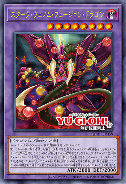 [쿼터 센추리 아트 컬렉션]블랙 매지션 포함 재록 25장_38.jpg