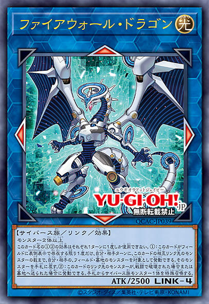 [쿼터 센추리 아트 컬렉션]블랙 매지션 포함 재록 25장_40.jpg