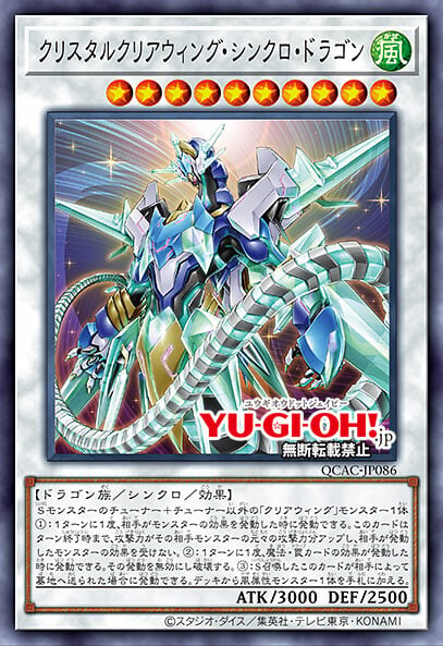 [쿼터 센추리 아트 컬렉션]블랙 매지션 포함 재록 25장_48.jpg