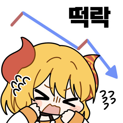 아이콘으로보는 누군가의 주식생활_6.jpg