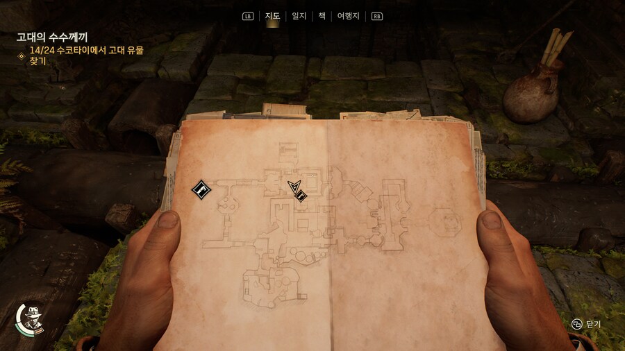 수코타이 고대 유물 여기 어떻게 먹을 수 있을까요?_2.png