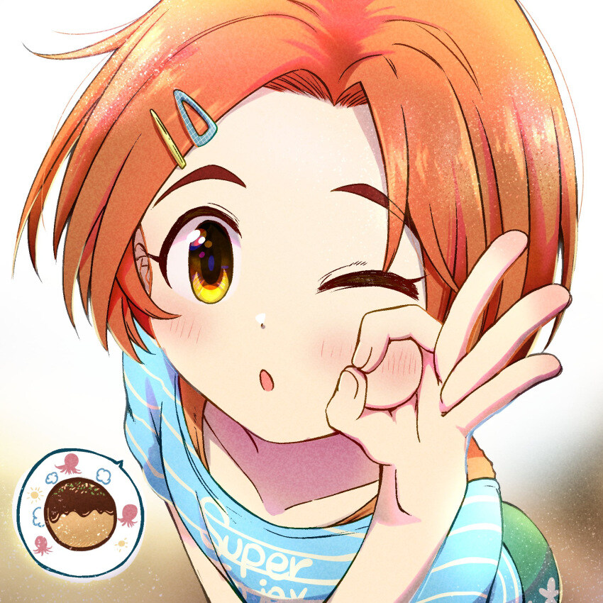 @) 카오루 타코야키.jpg_1.jpg