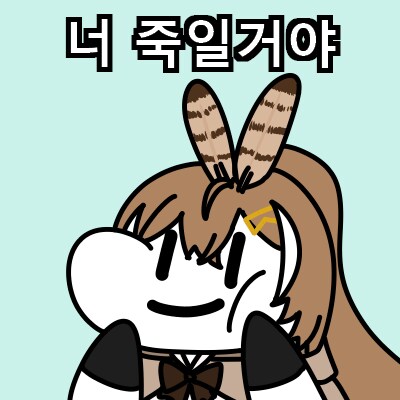 버튜버) 오오조라 경찰, 촉각슈트 청예솔, 아빠가 된 아렌쨩 등 그린거 모음_3.png