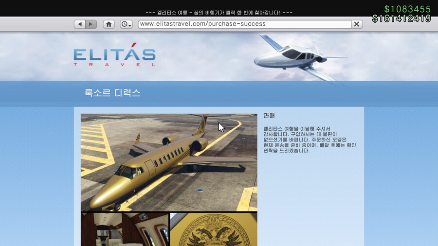 봉제공장 최대로 즐기는 방법_1.png