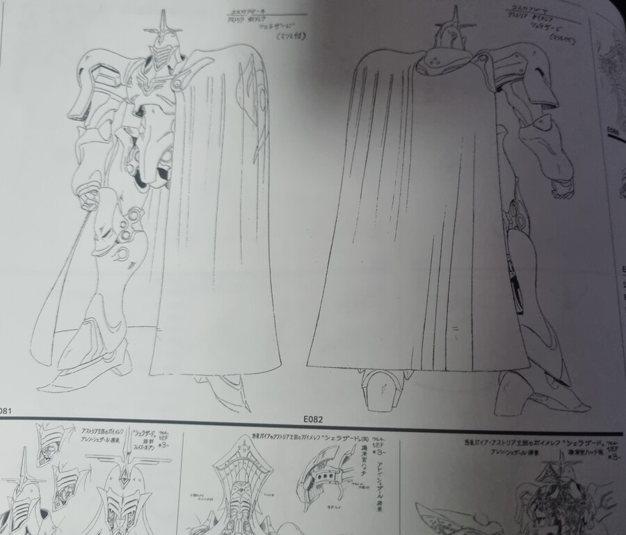 프라외)야마네 키미토시 메카디자인 화집_10.jpg