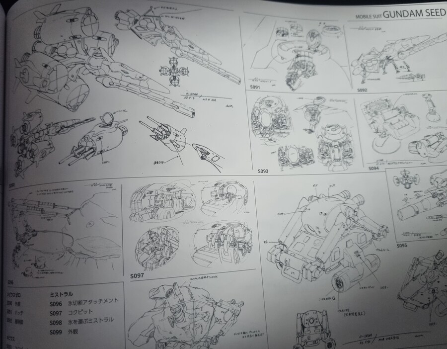 프라외)야마네 키미토시 메카디자인 화집_20.jpg
