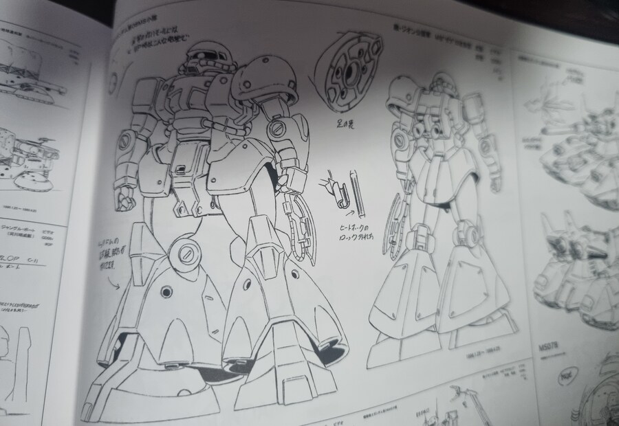 프라외)야마네 키미토시 메카디자인 화집_31.jpg