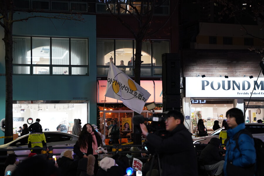 나도 다녀왔음(대구 동성로 실황)_6.jpg