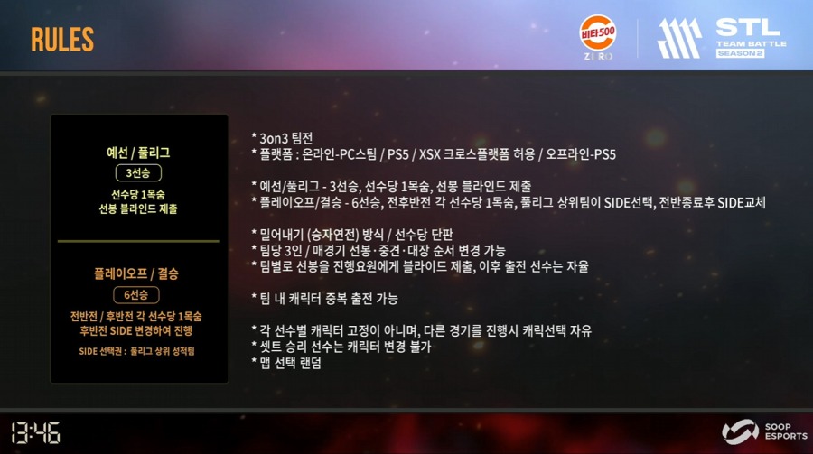 bandicam 2024-12-14 22-14-19-078.jpg