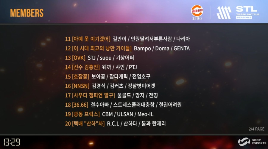 bandicam 2024-12-14 22-14-36-357.jpg