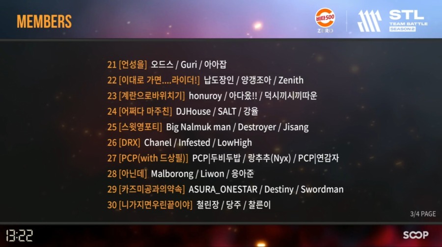 bandicam 2024-12-14 22-14-43-536.jpg