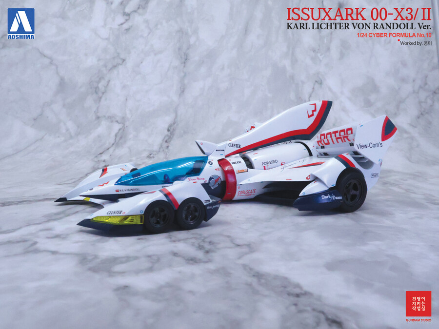 [Aoshima] CyberFormula Issuxark 00-X3/II_6.jpg
