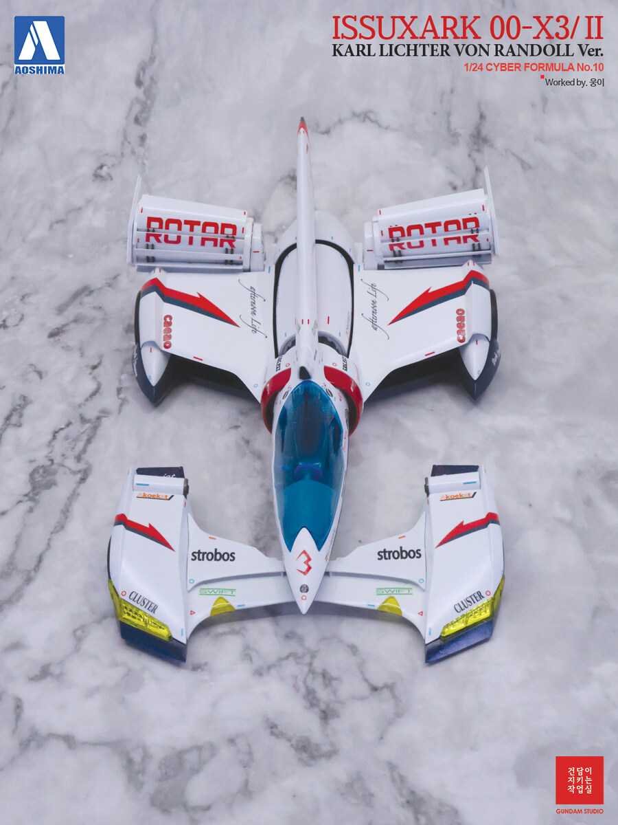 [Aoshima] CyberFormula Issuxark 00-X3/II_14.jpg