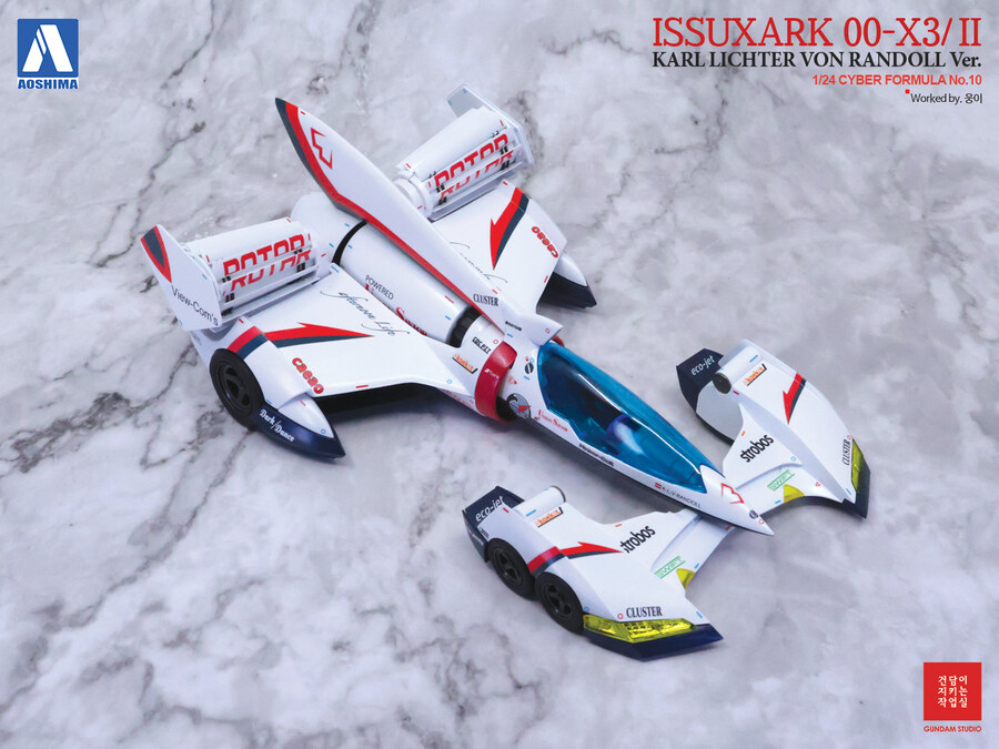 [Aoshima] CyberFormula Issuxark 00-X3/II_25.jpg