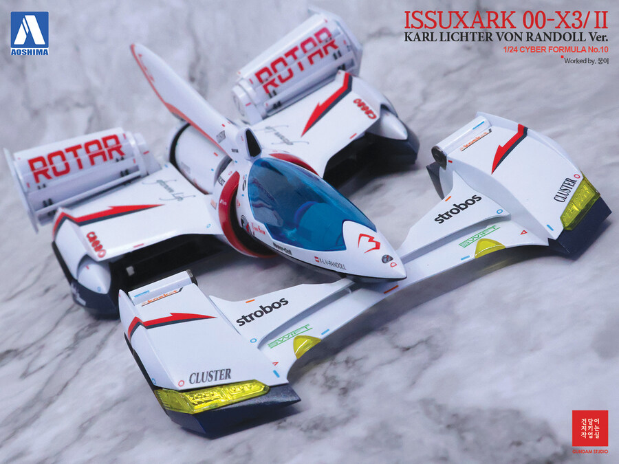 [Aoshima] CyberFormula Issuxark 00-X3/II_30.jpg