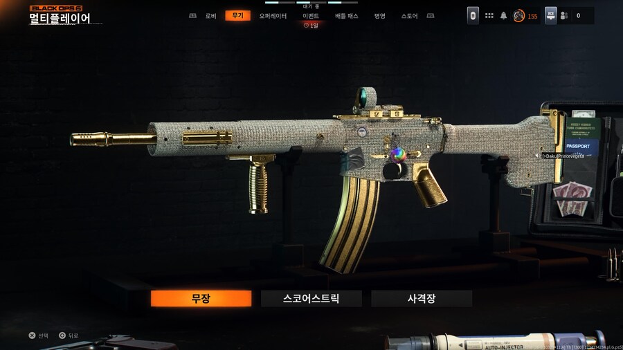 다이아 몬드 카모_1.jpg