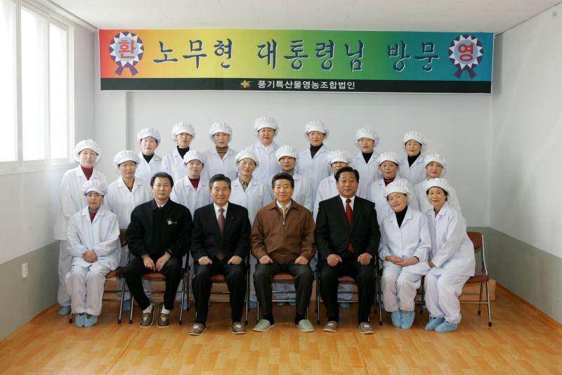 노무현 전 대통령) 20년 전 오늘 찍힌 사진들.jpg_21.jpg