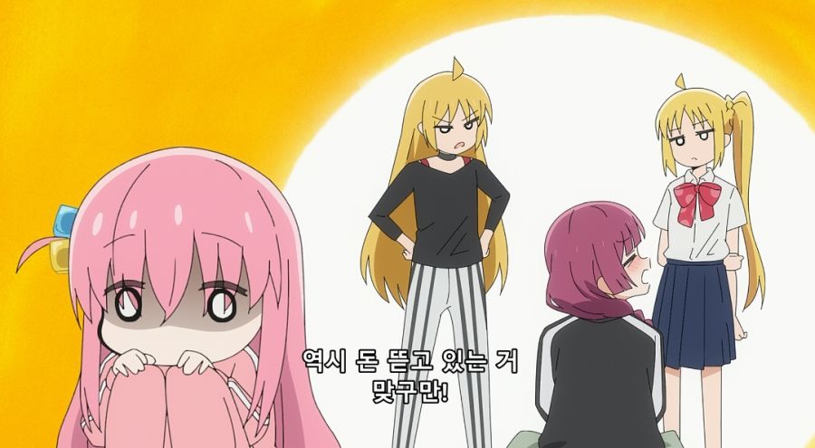 봇치) 세이카에게 혼나고 억지로 돈 갚는 히로인들_2.jpg