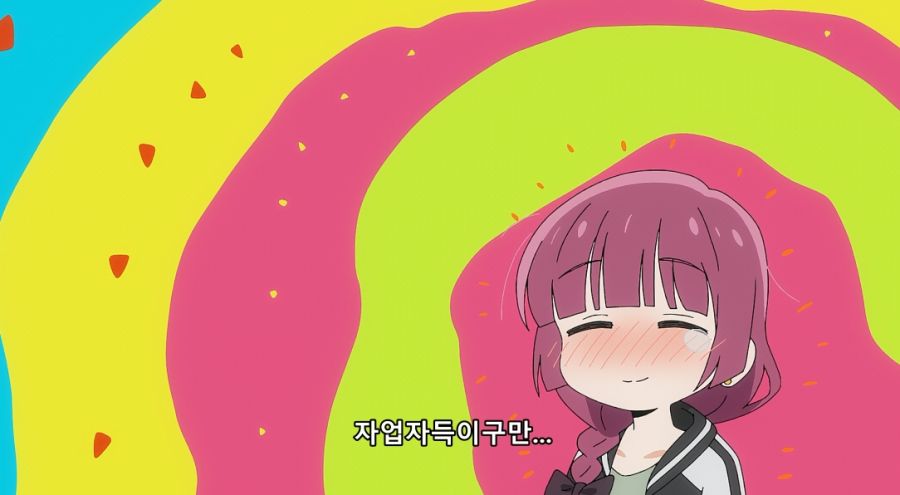 봇치) 세이카에게 혼나고 억지로 돈 갚는 히로인들_6.jpg