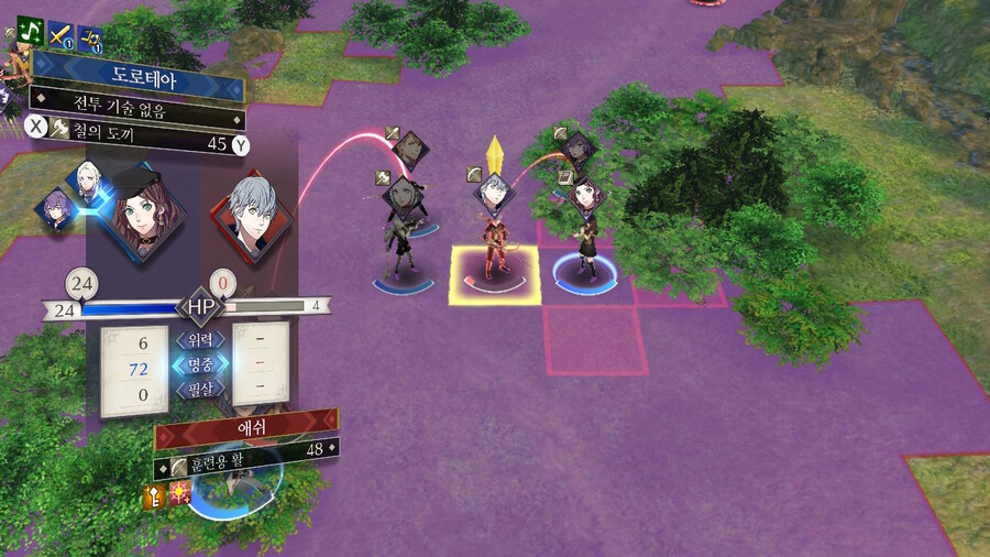 노인계루나틱) 흑수리반 스타트!_14.jpg