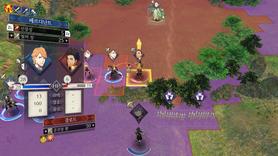 노인계루나틱) 흑수리반 스타트!_22.jpg