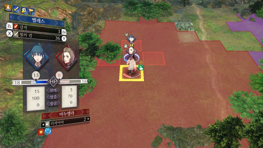 노인계루나틱) 흑수리반 스타트!_30.jpg