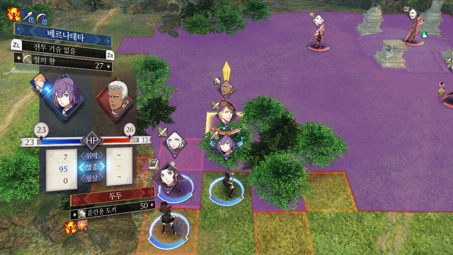 노인계루나틱) 흑수리반 스타트!_31.jpg