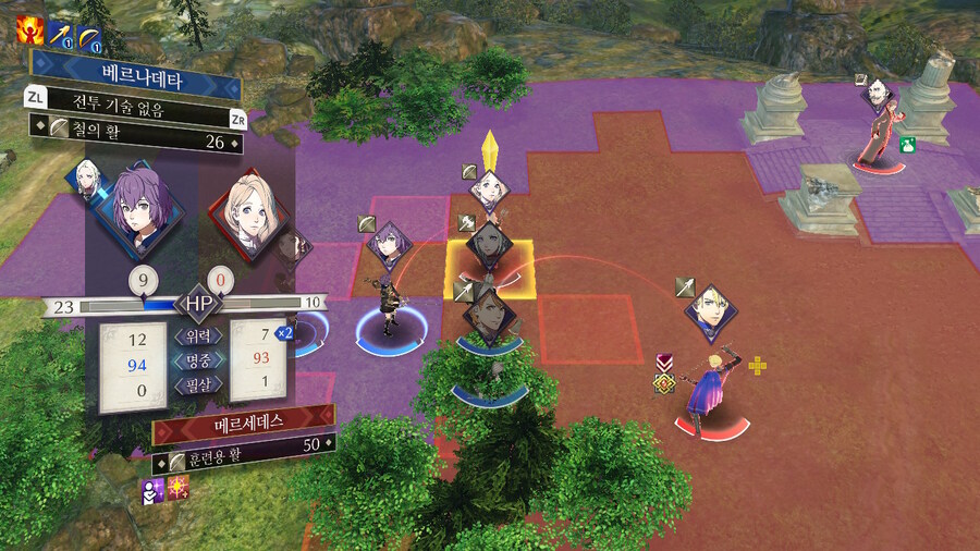 노인계루나틱) 흑수리반 스타트!_35.jpg