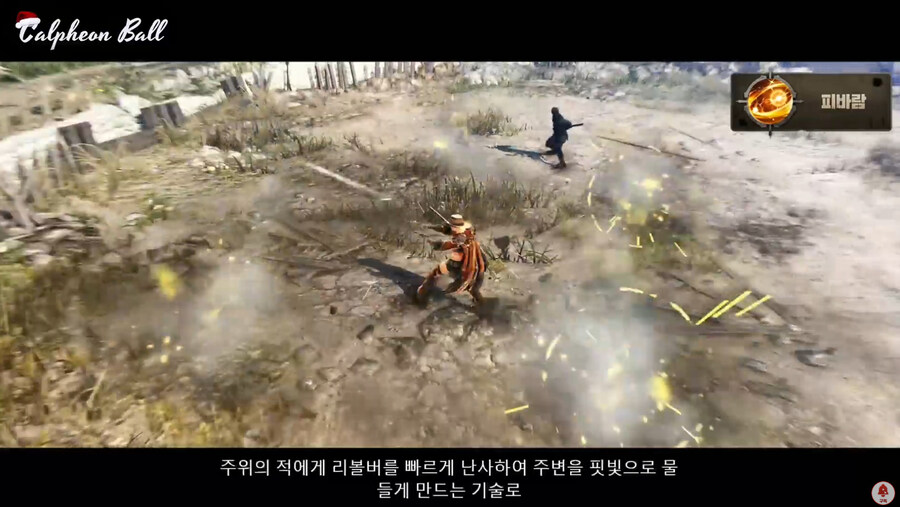 뉴스/겜툰_4.jpg