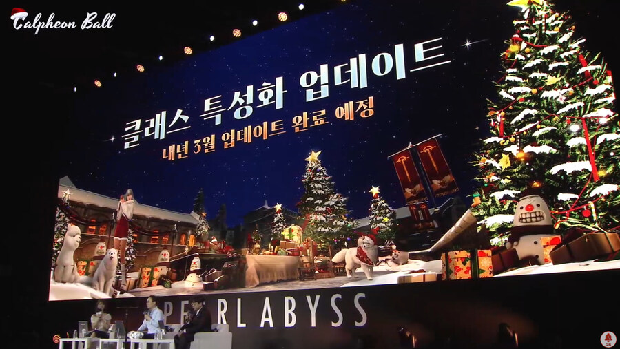뉴스/겜툰_7.jpg