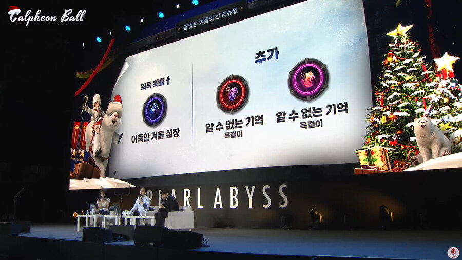 뉴스/겜툰_15.jpg
