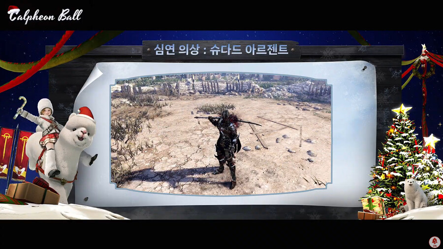 뉴스/겜툰_23.jpg