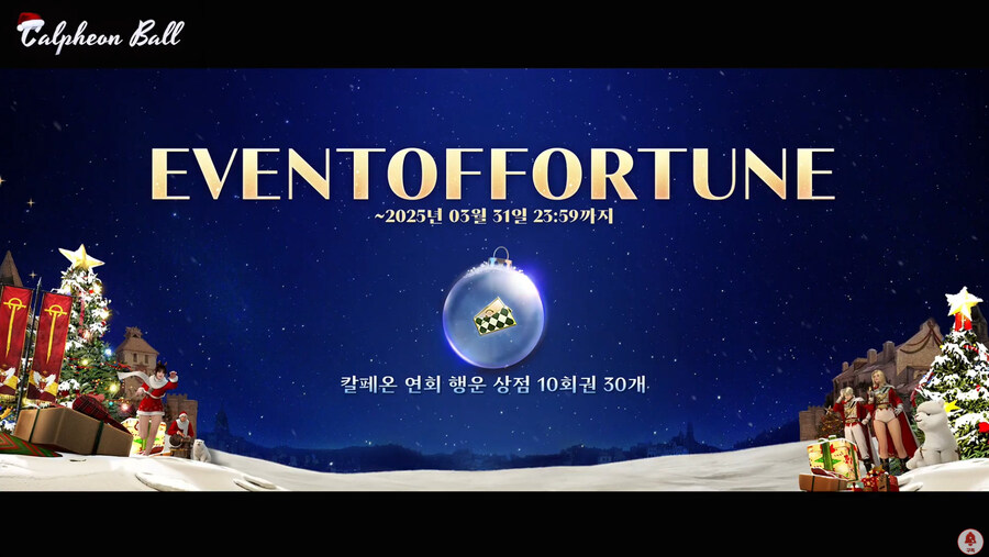 뉴스/겜툰_31.jpg