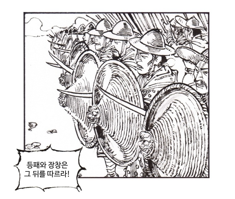 후금사)226편 :후금vs명 최초 야전, 시여리 전투-3.jpg_1.png