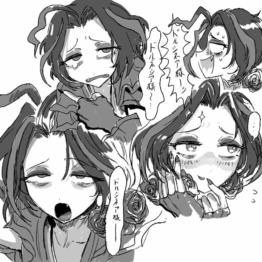 림버스) (스포) 가엾은 이발사 (7장 03)_26.png