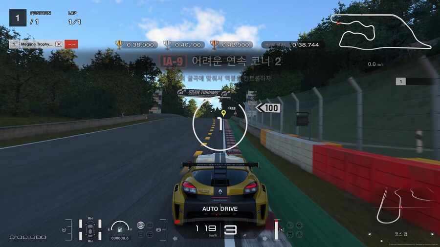 슈퍼 라이센스는 욕을 달고 살아야할듯 하네요 ㅋㅋㅋ_1.jpg