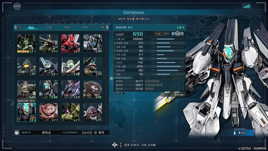 [비틱주의] 크샤리페 천장치며 얻은 기체들_1.jpg