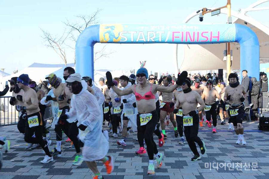 월미 알몸 마라톤_2.jpg