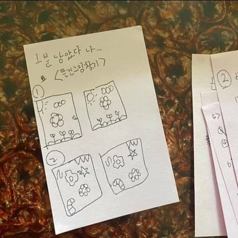 동생이 밥 먼저 먹지 말라고 쪽지 남겨둠.jpg_5.webp