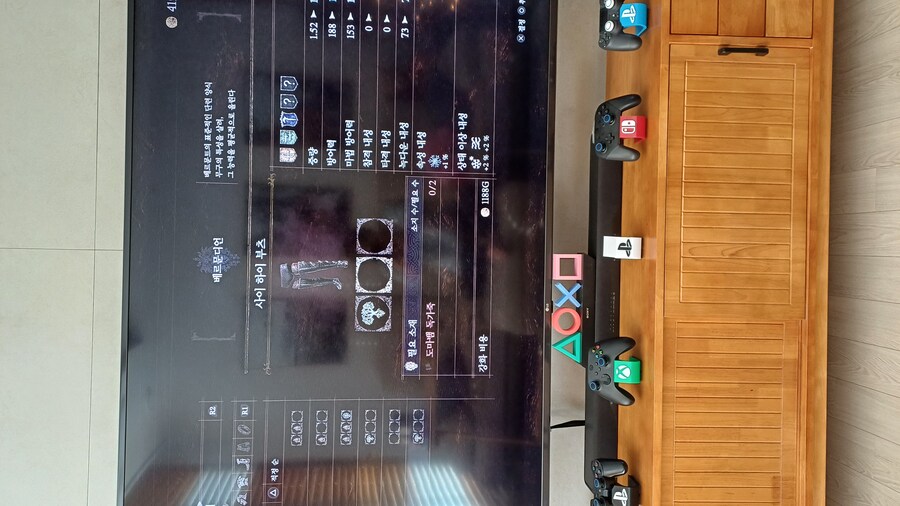 혹시 이재료 어디서 구할수 잇을까요?_1.jpg