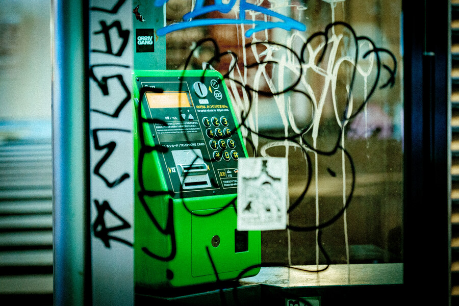 뻔한 도쿄 3박4일 봄여행 3 - 시부야와 나카노_30.jpg