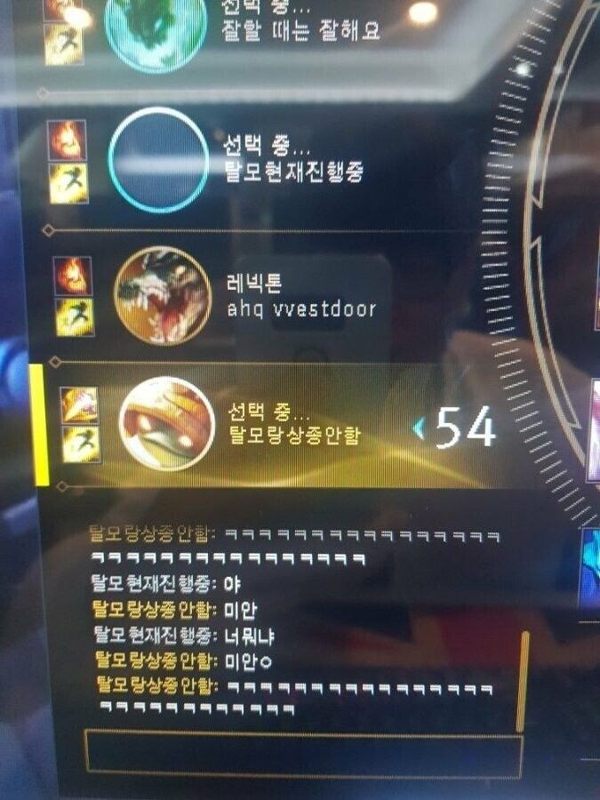 투기장에서 아군으로 만난 불구대천의 원수.jpg_1.jpg