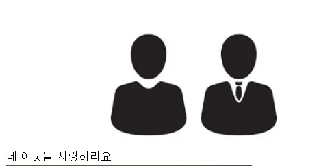 자선단체로 잘 알려진 구세군이 설립된 계기_6.webp